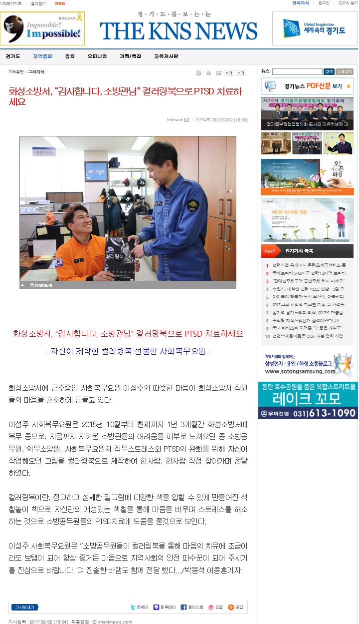캡처.JPG